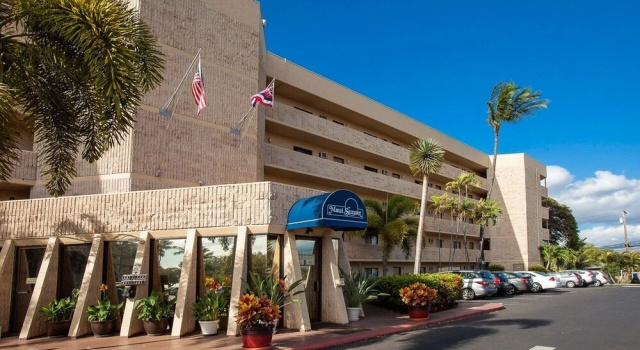Maui Sunset B217 2 Bedroom Condo, Забронировать Апартаменты/квартира Кихеи Мауи
