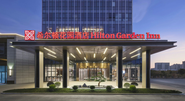 Hilton Garden Inn Nantong Rudong
