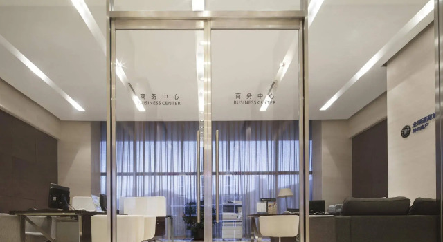Howard Johnson Parkland Hotel Dalian