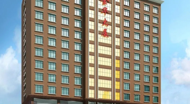 King Palace Hotel, Забронировать Отель Отели Шэньчжэнь 3 звезды, 3*