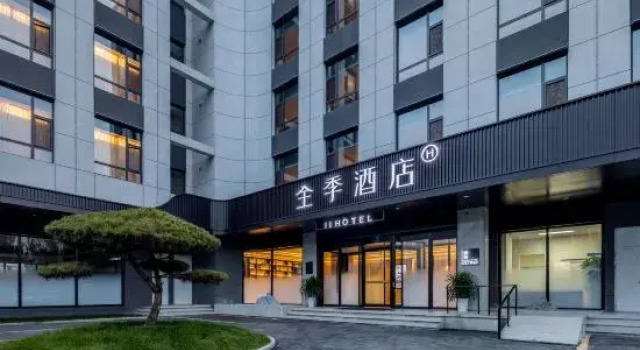 JI Hotel (Xinzhou Dingxiang Bus Station), Book Hotel Xinzhou Shanxi