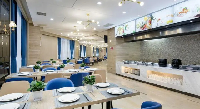Kyriad Hotel Changsha University Of Technology, Rezerwuj Hotel Hotele biznesowe w Changsha, 4* 5*