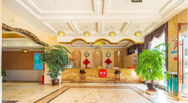 Elan Inn Hotel Chengdu East Railway Station
