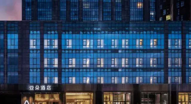 Atour Hotel Beijing Shangdi Industrial Park Xierqi Subway Station, Book Hotel Shangdi Beijing Area