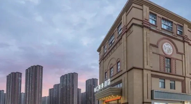 Haihui Business Hotel (Beicheng Century Jinyuan Branch), Reserva ahora Hotel Hoteles en Anhui con aparcamiento, Aparcamiento