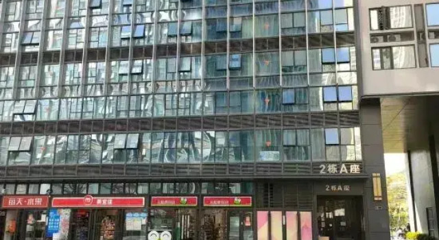 Jingtaoge Homestay (Xiamen North Station Branch), Book Hotel Xiamen Fujian