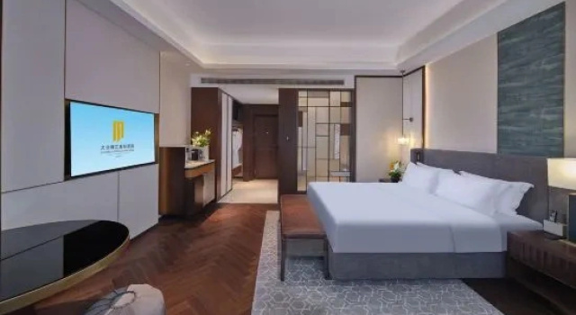 Двухместный номер Standard с видом на город Zhonggu International Hotel Taicang