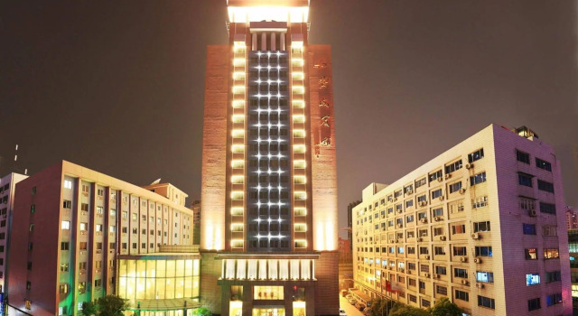 Hangzhou Zancheng Hotel, Rezerwuj Hotel Shangcheng Hangzhou