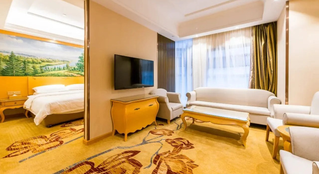 Vienna Hotel (Nanjing Qidi Street), Prenota Hotel Nanchino Jiangsu