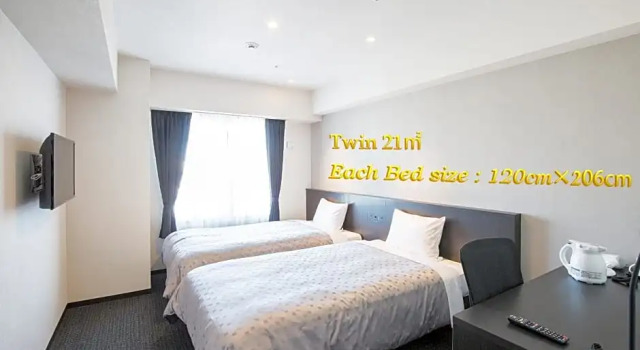 Номер Superior City Express By Marriott Osaka Namba South