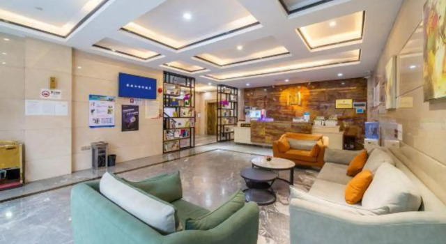 Miyungu International Hotel, Забронировать Отель Отели Шэньчжэнь 3 звезды, 3*