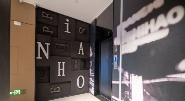 Ni Hao Hotel (Zhuhai Sun Yat-sen University Qinglv North Road), Boek Hotel Hotels in Guangdong met parkeren, Parkeren