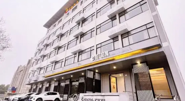 ESheng Zhiyu Hotel (Huaqing Bridge Branch), Забронировать Отель Отели Уси с парковкой, рядом с Yangming Station, Парковка