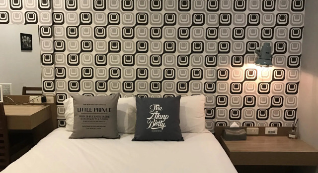 Green Inn Kaohsiung, Book Pension T'ien-liao Kaohsiung