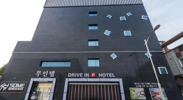 Gwangju Hanam Some Hotel, Prenota Hotel Soch'on-ni Gwangju