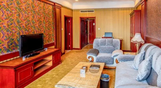 Suite Haoting Hotel