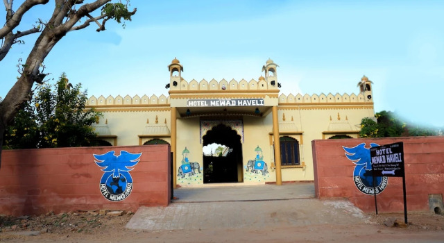 Hotel Mewad Haveli Pushkar, Boek Hotel Hotels in Pushkar met parkeren, Parkeren
