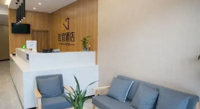 Jiayi zhixuan Hotel (Shandong Aviation University), Prenota Hotel Hotel a Shandong con parcheggio, Parcheggio
