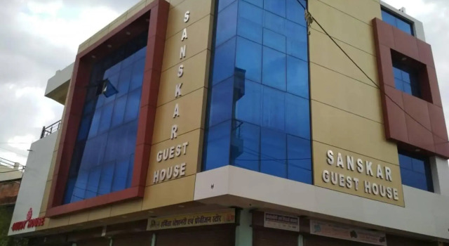 OYO 18650 Sanskar Guest House