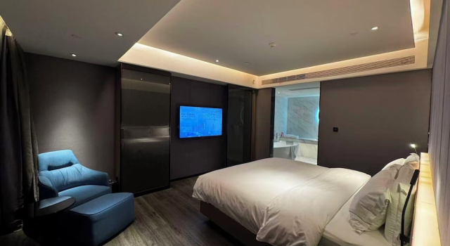 Люкс Privilege Mercure Rugao City Centre