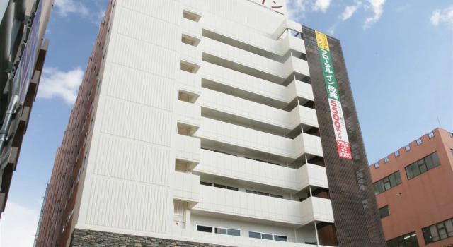 Hotel Crown Hills Himeji, Rezervasyon Otel Himeji 