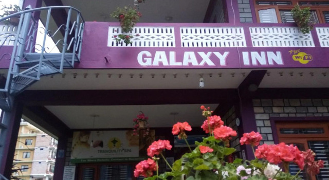 Galaxy Inn Guest House