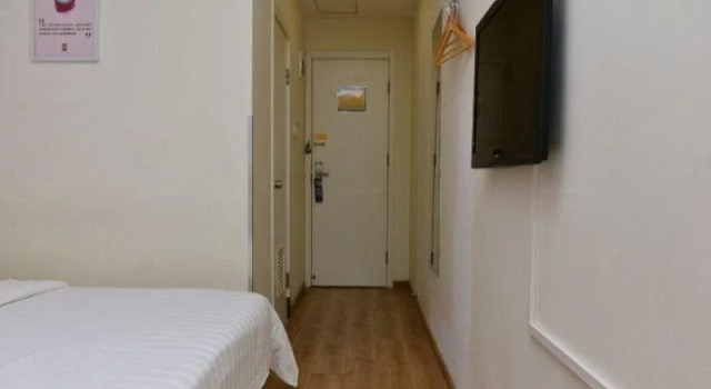 7 Days Inn Fengti Bei Road, Book Hotel Hoteller i Beijing Province med parkering, Parkering