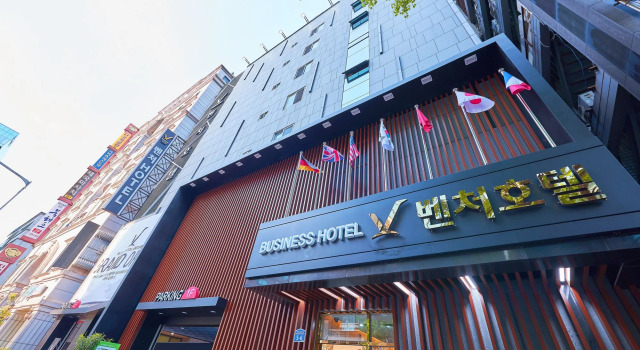 Hound Hotel Sangmu