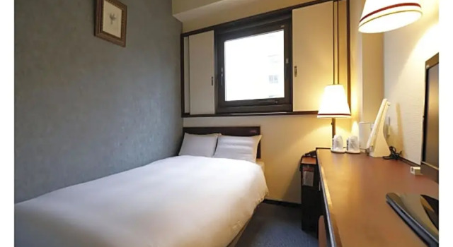 Tokyo Inn - Vacation STAY 11125v, Book Hotel Ota Tokyo