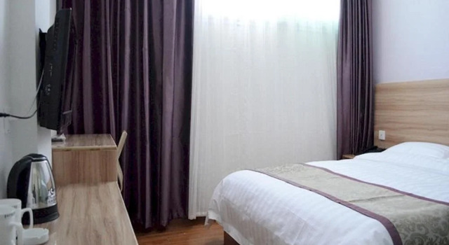 Harbor Impression Hotel Chain, Prenota Hotel Hotel a Anshun con parcheggio, Parcheggio