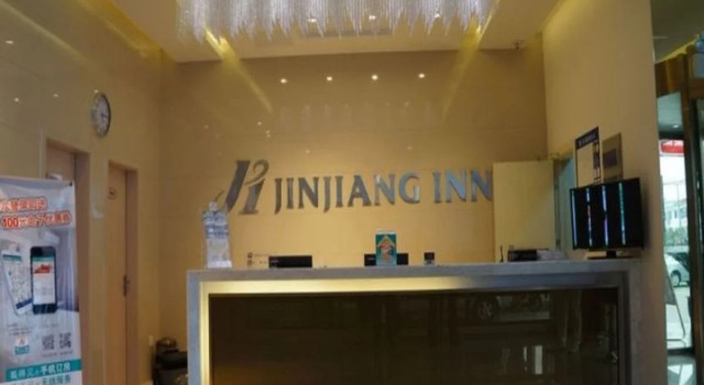 Jinjiang Inn Suzhou Weitang North High speed Train Station