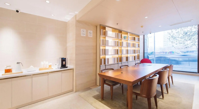 JI Hotel Dalian Qingniwa