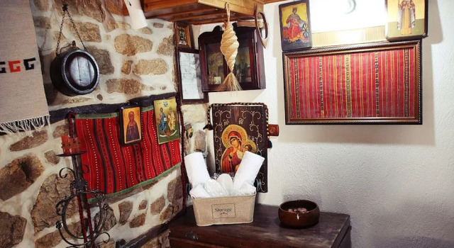 Aristotelis Traditional Guest House