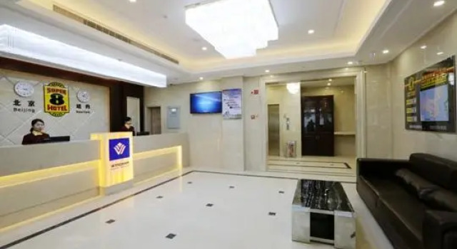 Super 8 Hotel Wenzhou Yongjia County Qianxi Road, Prenota Hotel Yongjia Zhejiang