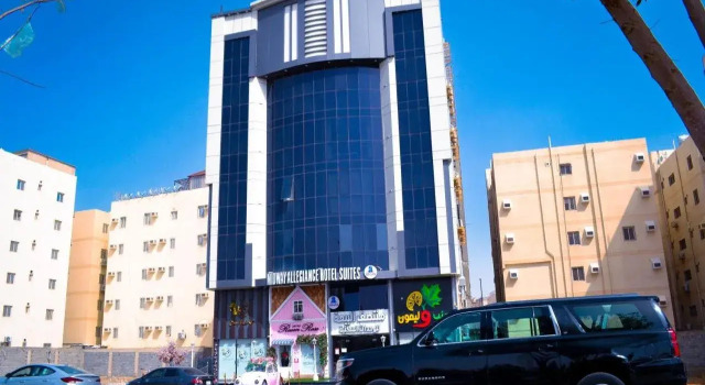 Montasf Albyaa