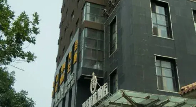Aibo Business E-sports Homestay (Xuefu No.1 Business Apartment), Book Apartment Taiyuan Shanxi