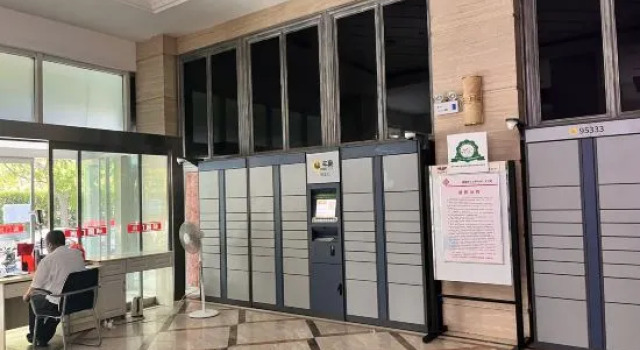 XYK HOME & BAR-Daily Coffee Night Wine Health Apartment (Xi'an City Wall Yongning Gate Subway Shop), Забронировать Апартаменты/квартира Апартаменты Сиань, рядом с Small Wild Goose Pagoda, Апартаменты/квартира