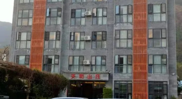 Yiyuan Tianhe Mountain Villa, Book Villa Villaer i Dali, Villa