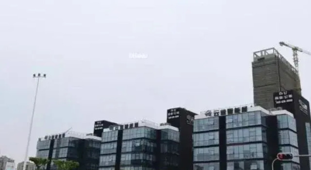 Shenzhen Three Cats Hostel, Boek Hostel Hostels in Guangdong, Hostel