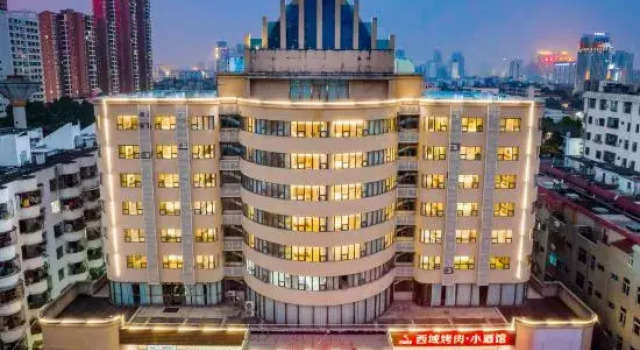 Rong jin Hotel (Beihai Railway Station), Buchen Sie Hotel Beihai Guangxi, in der Nähe von Beibuwan Square
