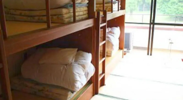 Showa No Mori Forest Lodge, Buchen Sie Hotel Chiba 