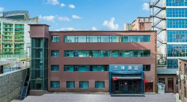 Yuzhong Lanbo Hotel, Book Hotel Lanzhou Gansu