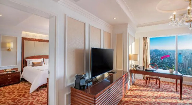 Номер Standard Kempinski Hotel Guiyang