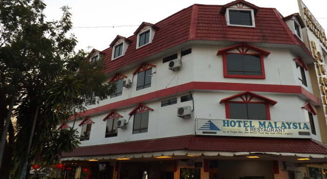 Hotel Malaysia Langkawi, Rezervovat Hotel Hotely v Langkawi s parkováním, Parkování