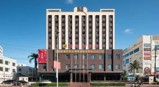 enjoy inn Wanning Hotel, Boek Hotel Wanning Hainan