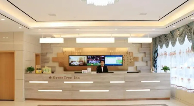 GreenTree Inn Huangshi Huahu Development Zone Daquan Road, Buchen Sie Hotel Huangshi Hubei