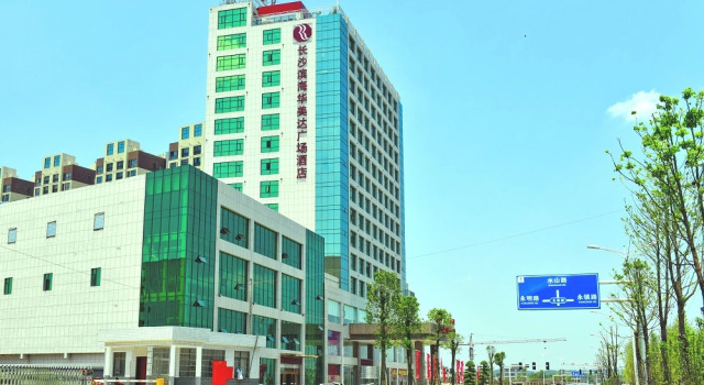 Номер Standard Ramada Plaza by Wyndham Changsha East
