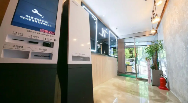 Noryangjin Nstay, Prenota Hotel Dongjak-Gu Seul