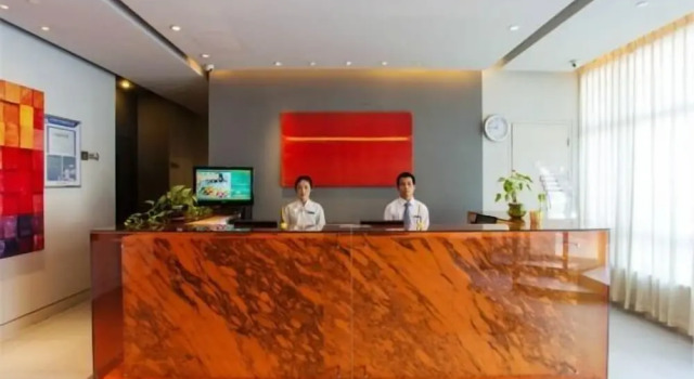 Jinjiang Inn Hengdian World Studios, Book Hotel Hoteller i Hengdian med parkering, Parkering