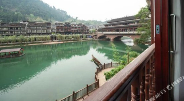 Come Back Tomorrow River View Hostel, Rezerwuj Hostel Xiangxi Hunan